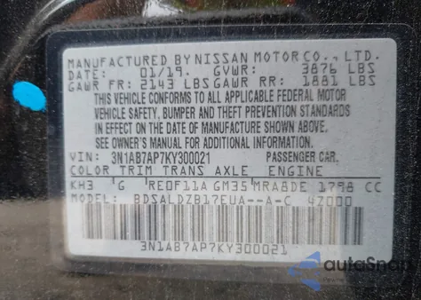 2019 Nissan Sentra Sv из США, поврежденный, VIN 3N1AB7AP7KY300021